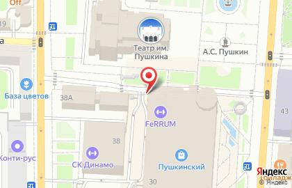 Шаурма По-братски в Центральном районе на карте