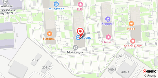 Детский центр гармоничного развития Щастье на карте
