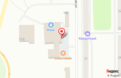 Обувной магазин Westfalika на Светлой улице на карте