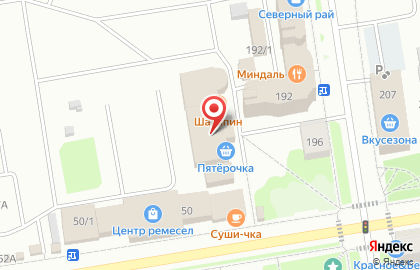 Служба проката детских товаров Карапуз на улице Орджоникидзе на карте