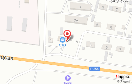 Магазин Вираж на улице Кузнецова на карте