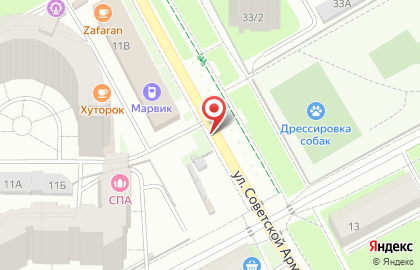 Империя страсти на улице Советской Армии на карте