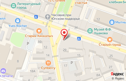 Альфастрахование в Ярославле на карте