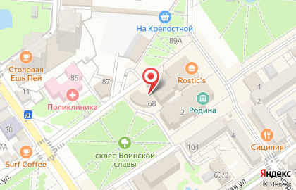Салон оптики Vau на Крепостной улице в Анапе на карте