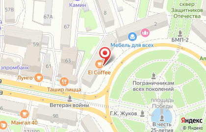 Микрофинансовая организация МигКредит на площади Победы на карте