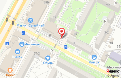 Компания по ремонту телефонов и компьютеров Фонмаркет на карте
