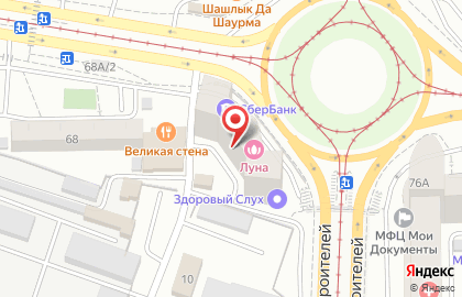 У Юлии на Ключевской улице на карте