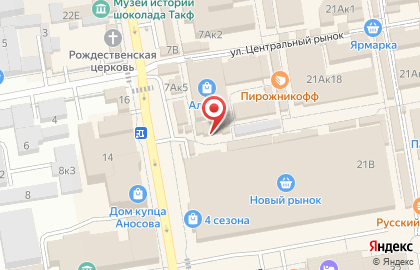 Ветеринарный пункт, ИП Ястребов А.В. на карте