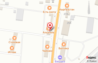 Федеральная сеть автомагазинов МаслоМаркет на улице Гагарина на карте