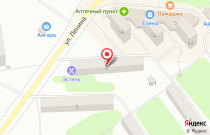 Парикмахерская Эстель на улице Ленина на карте