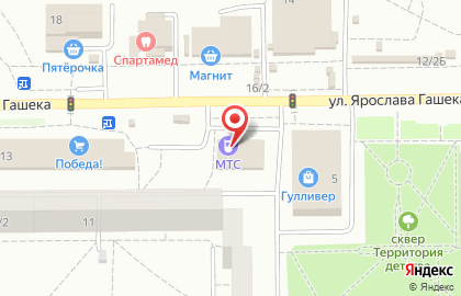 Оператор связи МТС в Ленинском районе на карте