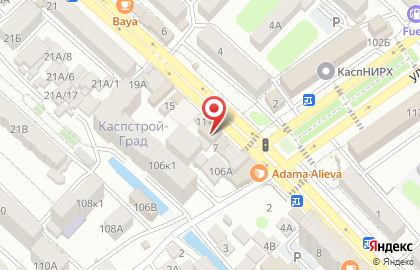 Магазин систем безопасности Эксперт-СБ на карте