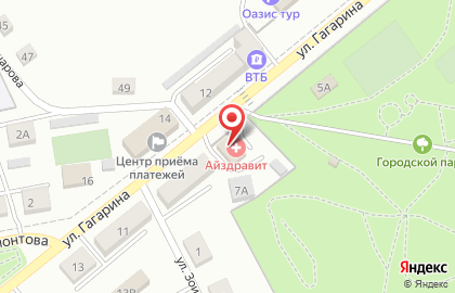 Агентство недвижимости Империал на улице Гагарина на карте