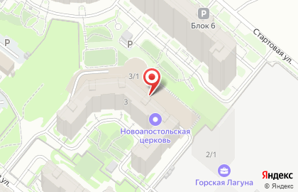 Управляющая компания Первого строительного фонда, ООО на Стартовой улице на карте