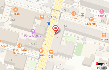 Росбанк в Уфе на карте