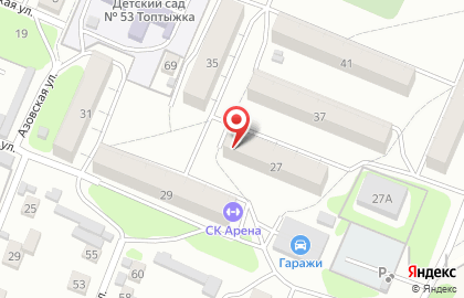 Продуктовый магазин На здоровье на Алтайской улице на карте