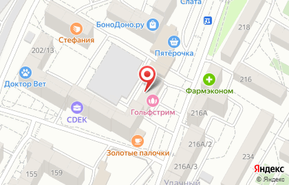 Сауна Гольфстрим на Байкальской улице на карте