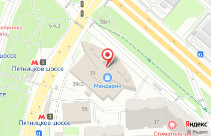 Сервисный центр Pedant.ru на Пятницком шоссе на карте