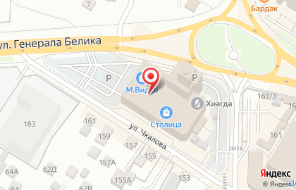 Служба доставки Crazy Brothers на улице Генерала Белика на карте