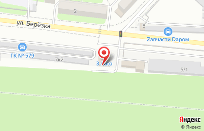 Магазин автозапчастей для ВАЗ, ИП Кислицын А.Н. на карте