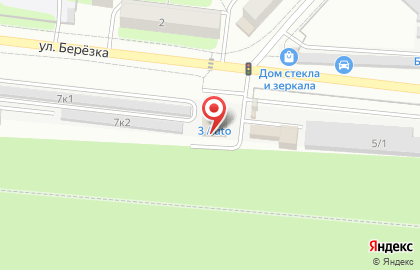 РВК, ООО Пластик на улице Берёзка на карте