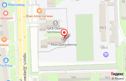 Крайтехинвентаризация-Краевое БТИ, ГБУ КК на проспекте Дзержинского на карте