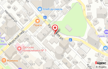 Продуктовый магазин на Кубанской, 13/1 на карте