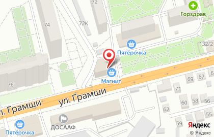 Оптово-розничная база Кнопка в Ленинском районе на карте