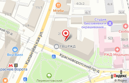 RemService на Каланчёвской улице на карте