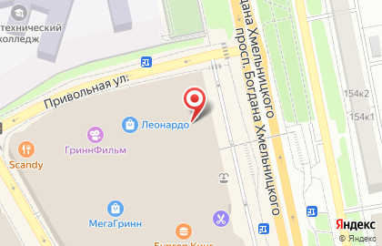 Ювелирный салон Линии Любви в Белгороде на карте