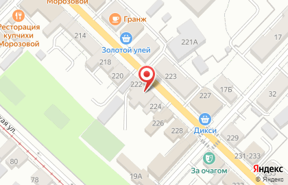 Молодежный центр Выбор на карте