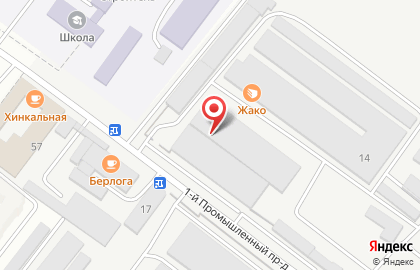 Кондитерский магазин-фабрика Жако в Нальчике на карте