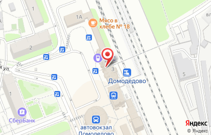 Микрофинансовая организация Ваши деньги на Привокзальной площади на карте