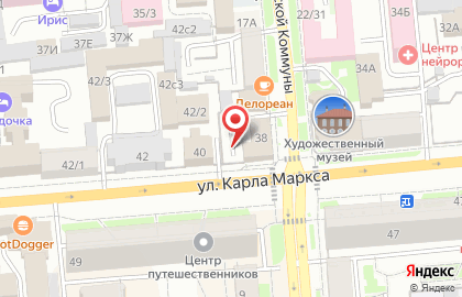 Интернет-журнал о жизни города Проспект Мира на карте