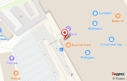Туристическое агентство Anex Tour на Строительной улице на карте