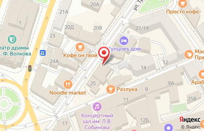 Ярославский филиал Банкомат, Промсвязьбанк на улице Трефолева на карте
