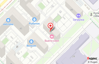 Интеллектика, ООО на карте