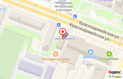 Салон красоты ЦирюльникЪ на Красноармейской улице на карте