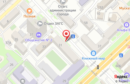 Аптека, ДВГМУ на карте