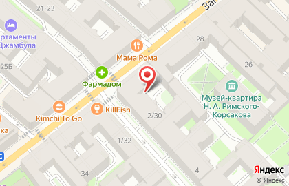 Helix Express на карте