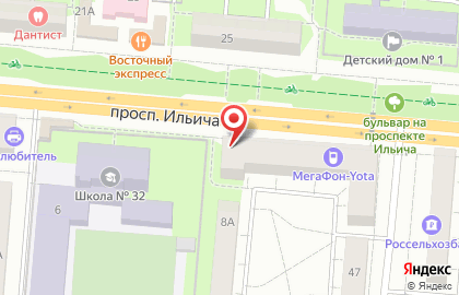 Бюро путешествий Чемодан на проспекте Ильича на карте