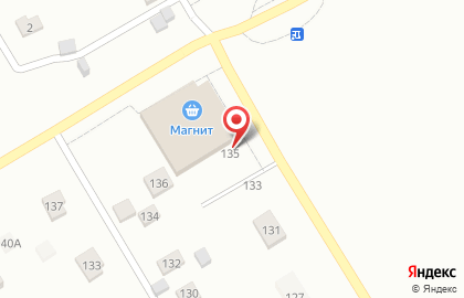 Автосервис ArtAvto на карте