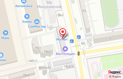 Магазин товаров для дома Камышинский Текстиль в Астрахани на карте
