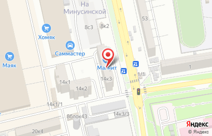 Магазин товаров для дома Камышинский Текстиль в Астрахани на карте