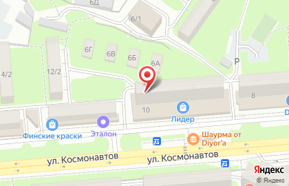 Студия авторских тортов Piruetas estudios на карте