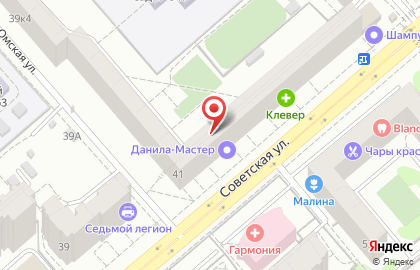 Цветочный салон Розапарк на Советской улице на карте