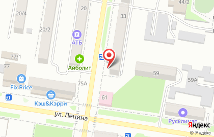 Стоматология Люкс на улице Чайковского на карте