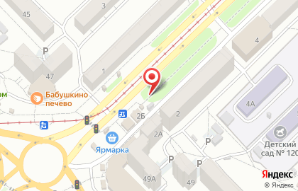 Киоск по продаже печатной продукции ВестиЧ на улице Циолковского, 2/1 киоск на карте
