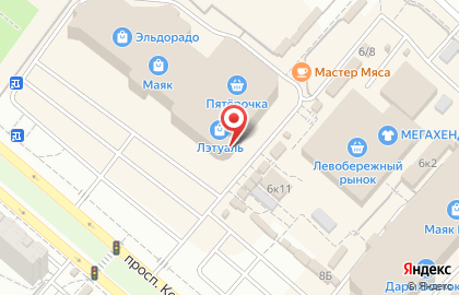 Компания Faberlic на проспекте Комарова на карте
