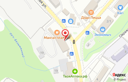 Магазин Семейный в Южно-Сахалинске на карте